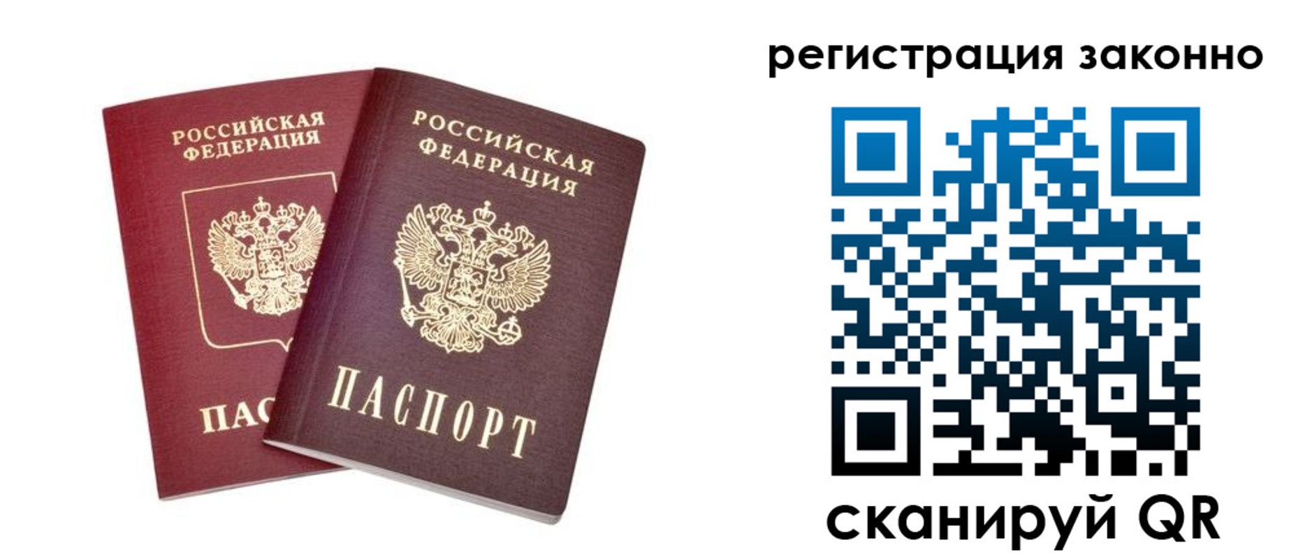 форма 3 в Славянске-на-Кубани